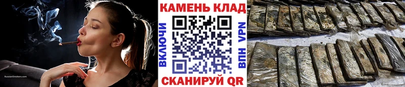 купить сайты Зверево Гашиш убойный