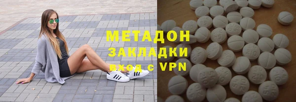 меф Аркадак
