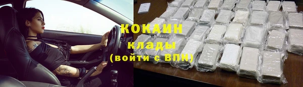 меф Аркадак