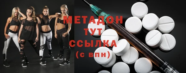 меф Аркадак