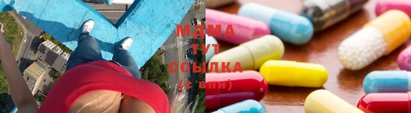 таблы Алексин