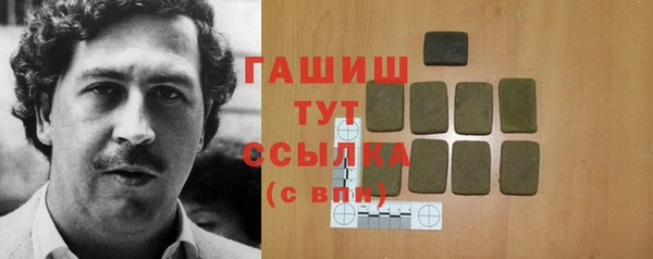 дживик Арсеньев