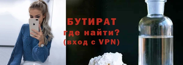 дживик Арсеньев