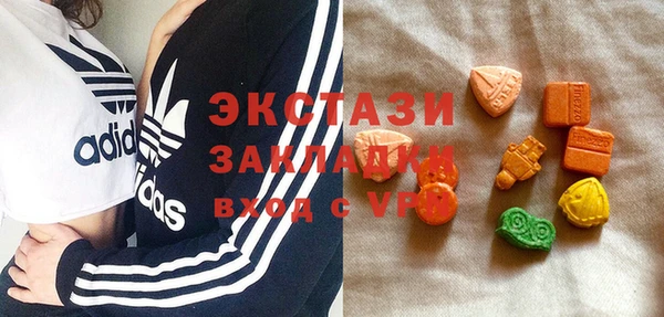 меф Аркадак