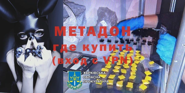 дживик Арсеньев