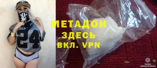 меф Аркадак