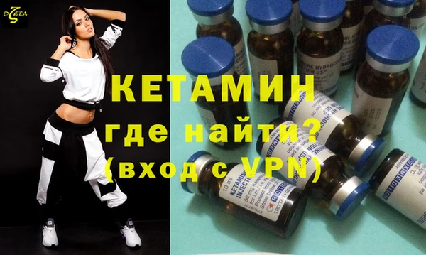 дживик Арсеньев
