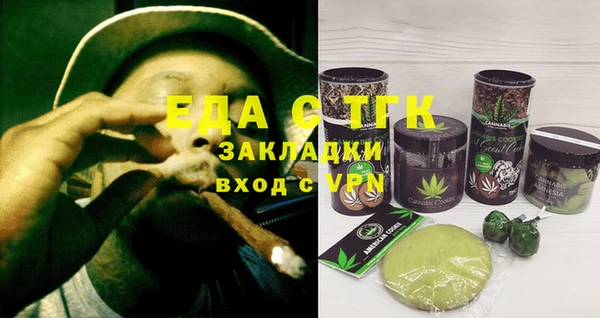 дживик Арсеньев