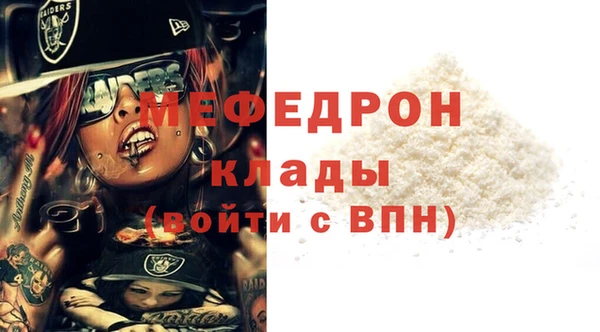 дживик Арсеньев