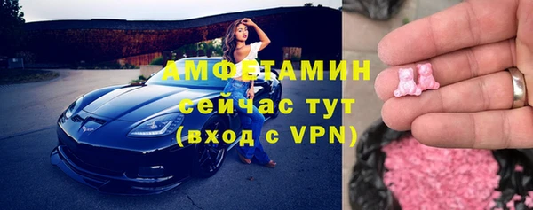 меф Аркадак